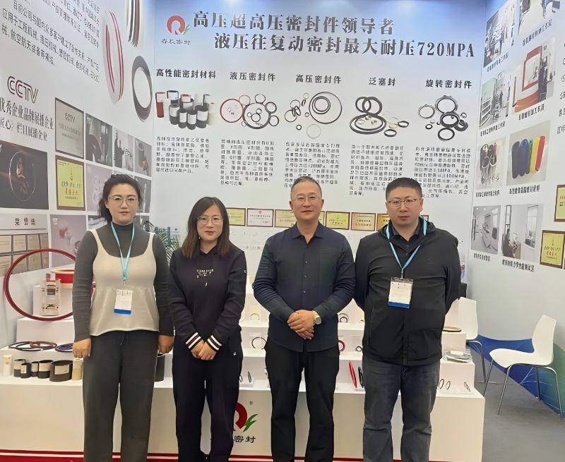 Nascadh, Gnóthachan, Fás | Súil Siar ar PTC ASIA 2025